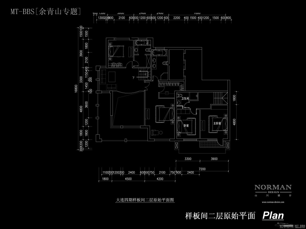 [专题]余青山(山川)--大连软件园售楼处[雍容氣度 尊貴彰顯]_MT-BBS_024.JPG