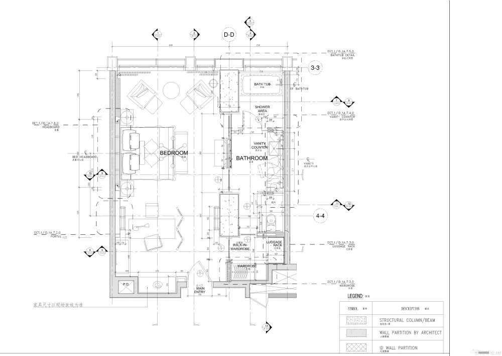 HBA 北京金融街威斯汀酒店施工图-绝对绝对值得学习_2516-ID1A.1.0-ID.1A.1.0 (Dimension Plan).jpg