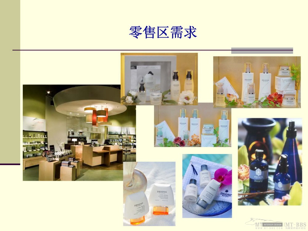 HBA-深圳丽兹卡尔顿SPA方案（中文版）_Ritz-Carlton Shenzhen Presentation (Chinese)-36.jpg