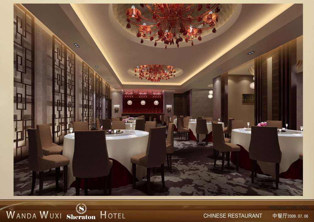 无锡万达喜来登酒店(Sheraton Wuxi Binhu Hotel )(LEO)_07 chinese res中餐厅.jpg