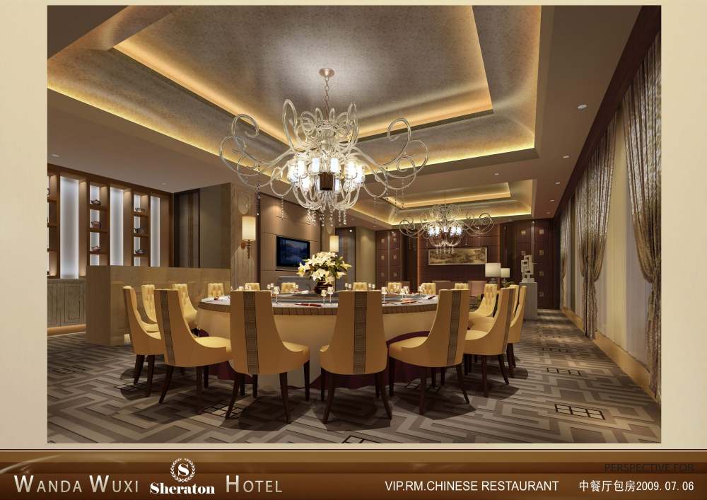 无锡万达喜来登酒店(Sheraton Wuxi Binhu Hotel )(LEO)_08 chinese res vip 中餐厅包房.jpg