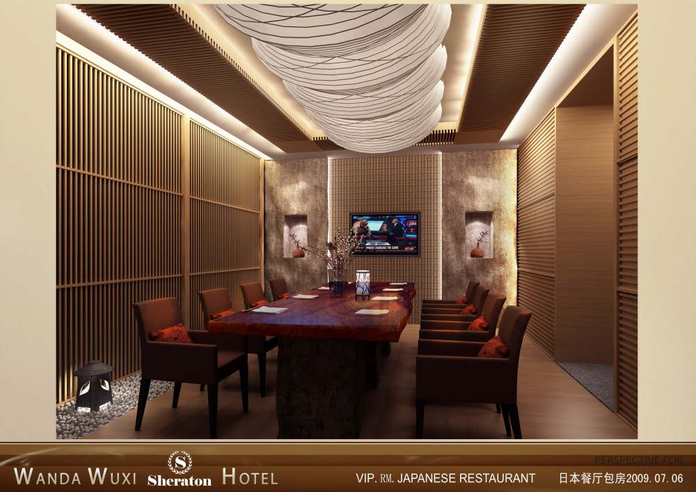 无锡万达喜来登酒店(Sheraton Wuxi Binhu Hotel )(LEO)_10 Japanese res vip日本餐厅包房.jpg