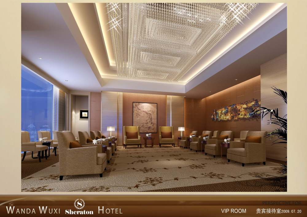 无锡万达喜来登酒店(Sheraton Wuxi Binhu Hotel )(LEO)_13 vip room贵宾接待室.jpg