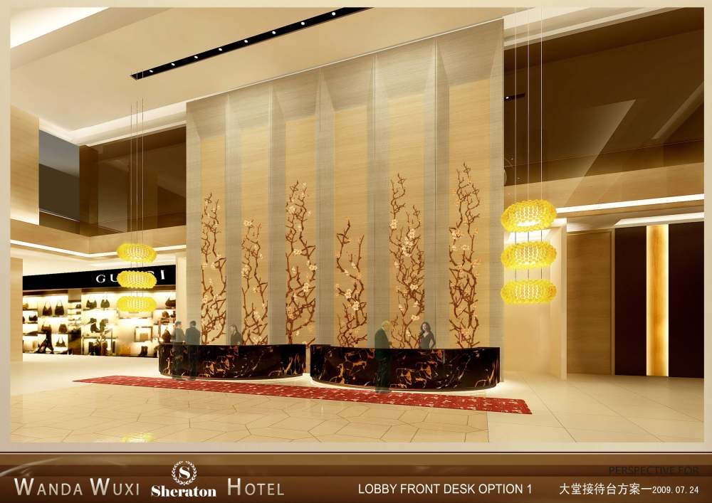 无锡万达喜来登酒店(Sheraton Wuxi Binhu Hotel )(LEO)_LOBBY FRONT DESK OPTION 1.jpg