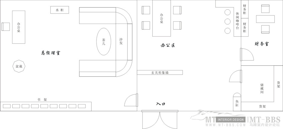 办公平面图这买布置_公司平面图.jpg