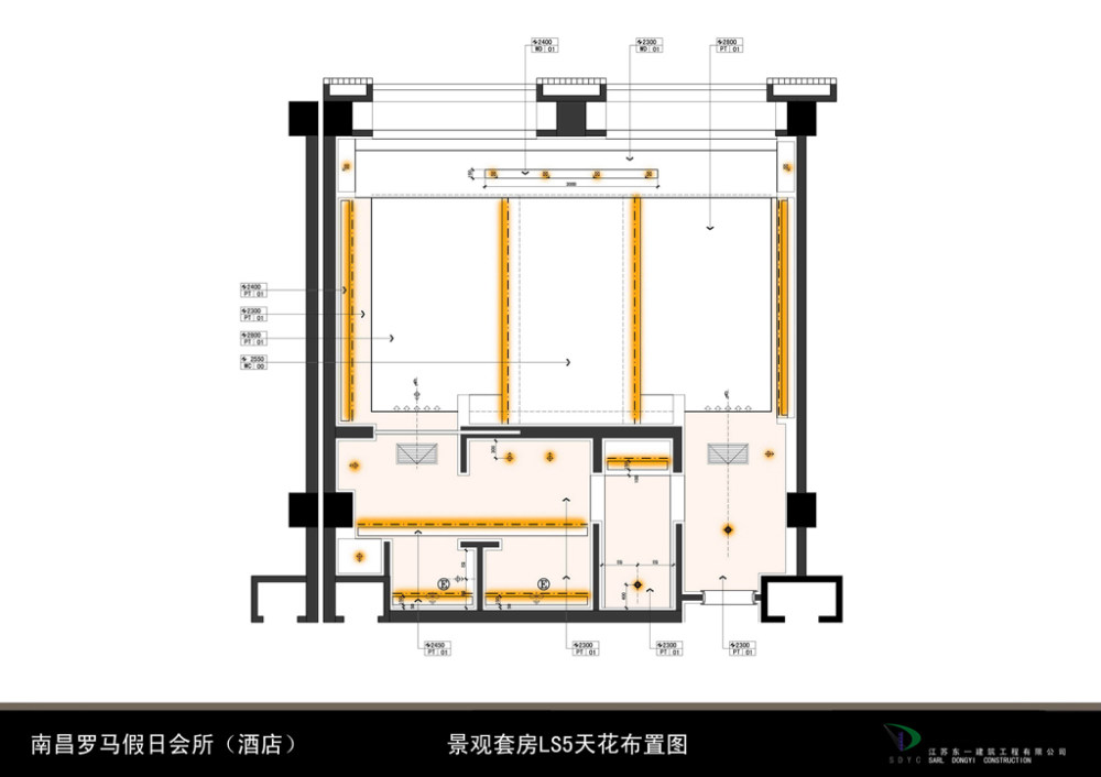 江西南昌罗马假日酒店（高清纯免费）_b (43).jpg