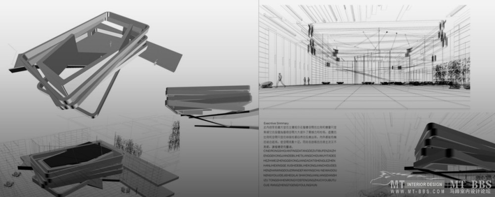 谷腾-西安集合展馆概念设计 第一季_8.jpg