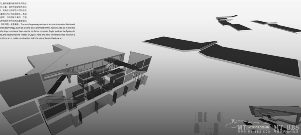 谷腾-西安集合展馆概念设计 第二季_15.jpg