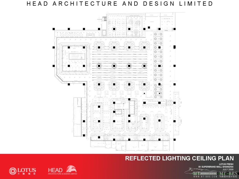 LOTUS FRESH DEVELOPED DESIGN--卜蜂莲花正大广场店_11.JPG