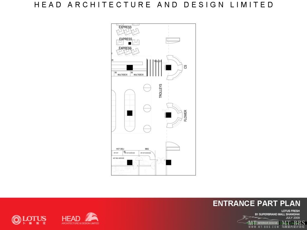 LOTUS FRESH DEVELOPED DESIGN--卜蜂莲花正大广场店_14.JPG