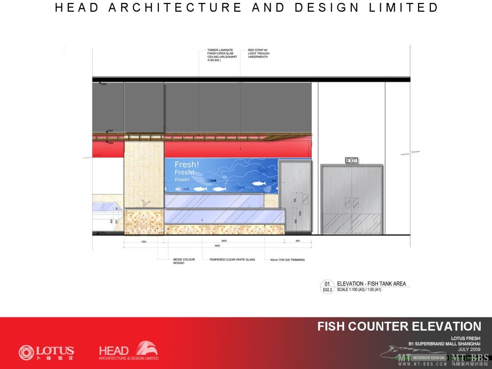 LOTUS FRESH DEVELOPED DESIGN--卜蜂莲花正大广场店_33.JPG