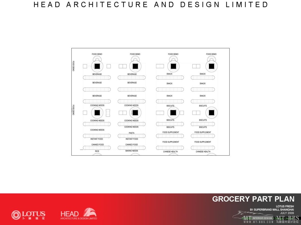 LOTUS FRESH DEVELOPED DESIGN--卜蜂莲花正大广场店_41.JPG