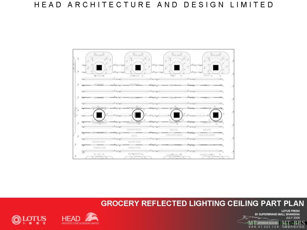 LOTUS FRESH DEVELOPED DESIGN--卜蜂莲花正大广场店_42.JPG