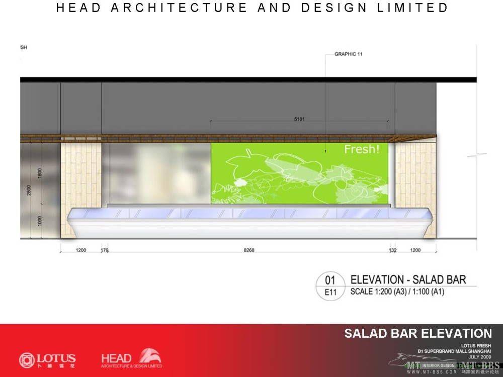 LOTUS FRESH DEVELOPED DESIGN--卜蜂莲花正大广场店_48.JPG