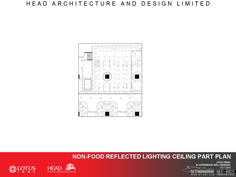 LOTUS FRESH DEVELOPED DESIGN--卜蜂莲花正大广场店_78.JPG