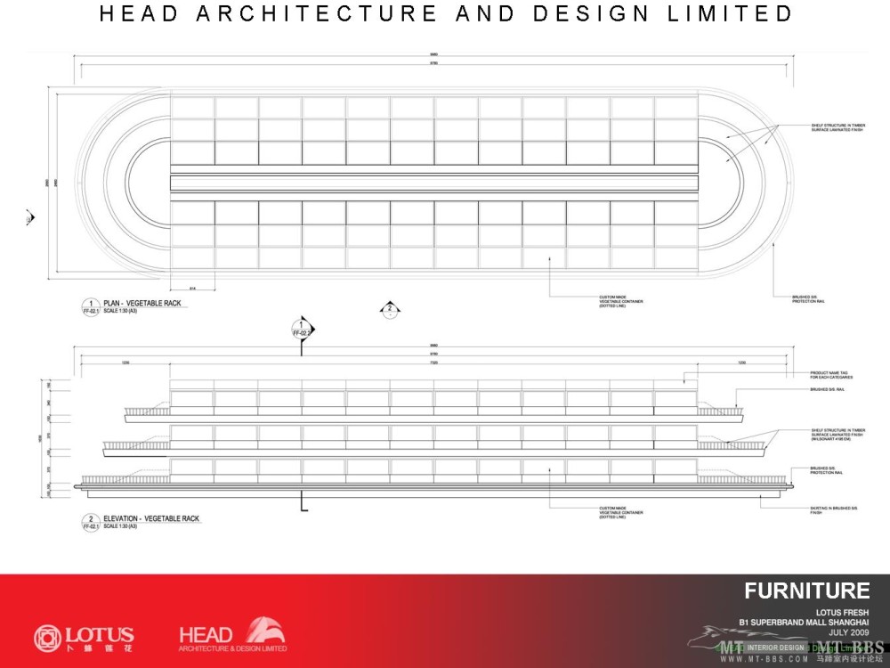 LOTUS FRESH DEVELOPED DESIGN--卜蜂莲花正大广场店_125.JPG