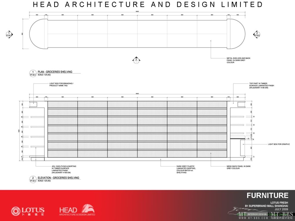 LOTUS FRESH DEVELOPED DESIGN--卜蜂莲花正大广场店_128.JPG