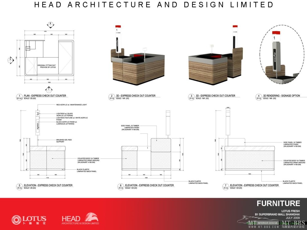 LOTUS FRESH DEVELOPED DESIGN--卜蜂莲花正大广场店_140.JPG