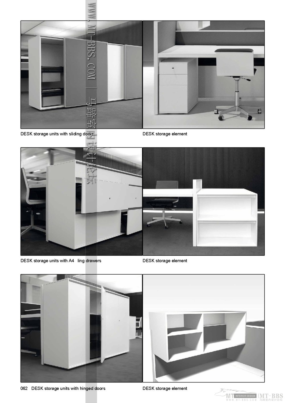 bulo(国外2010家具模型)DWG+3DS_MT-BBS_041.JPG