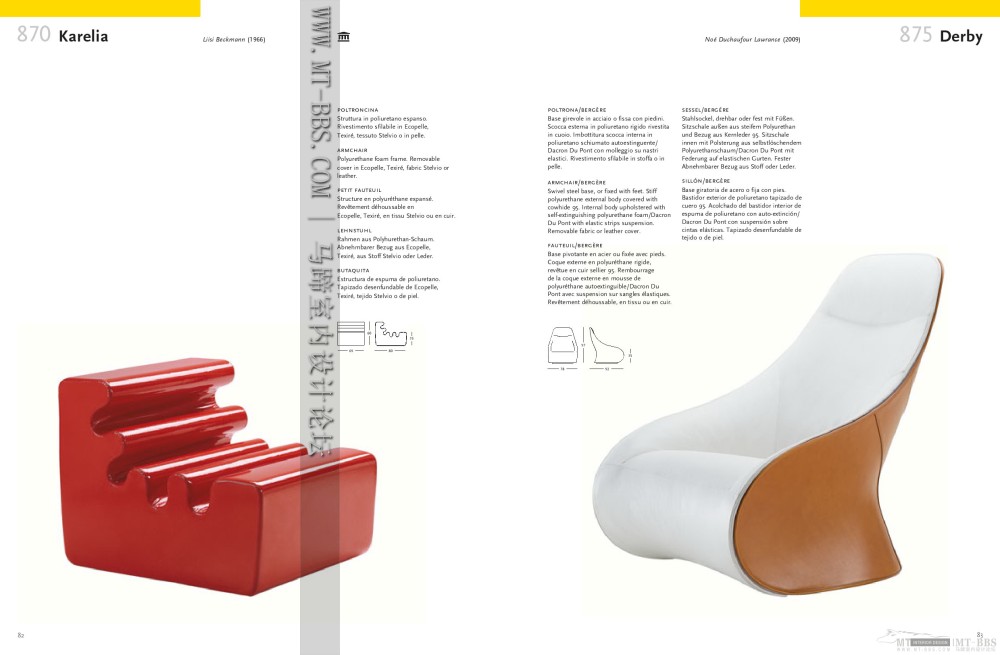 3D Models Furniture Zanotta(dwg+3ds)_MT-BBS_021.JPG