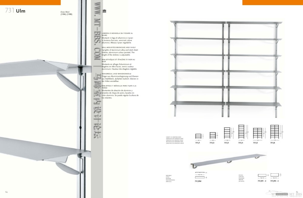 3D Models Furniture Zanotta(dwg+3ds)_MT-BBS_013.JPG