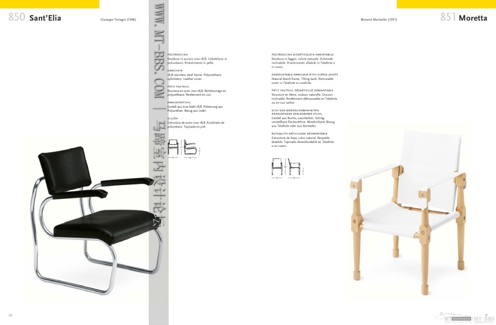 3D Models Furniture Zanotta(dwg+3ds)_MT-BBS_018.JPG