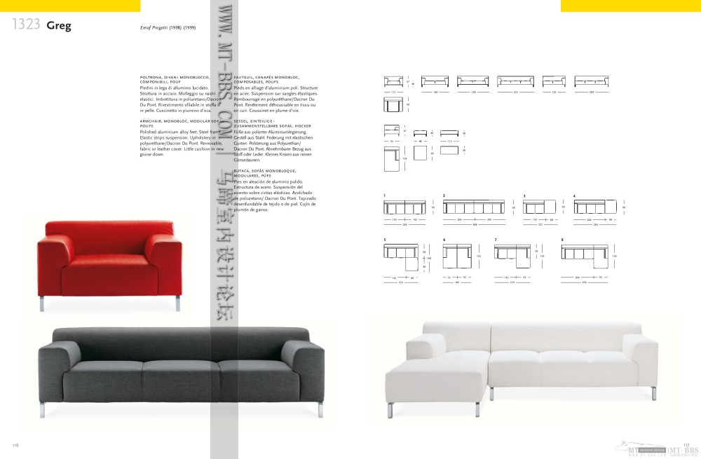 3D Models Furniture Moroso(dwg+3ds)_MT-BBS_038.JPG