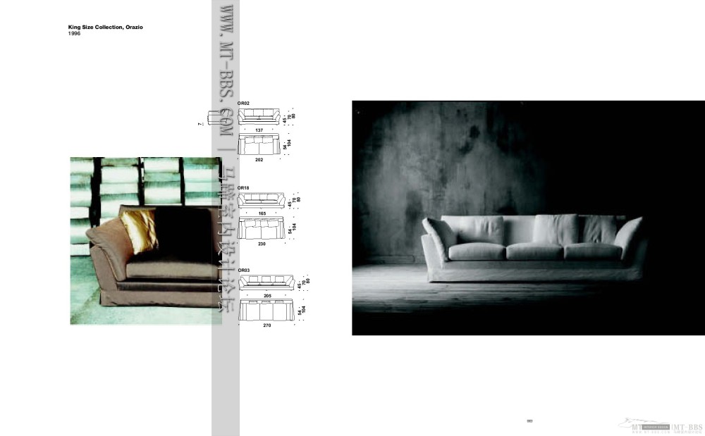 3D Models Furniture Moroso(dwg+3ds)_cataloghi.morosotimeless2005MT-BBS-032.JPG