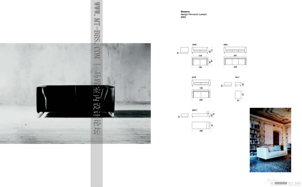 3D Models Furniture Moroso(dwg+3ds)_cataloghi.morosotimeless2005MT-BBS-051.JPG