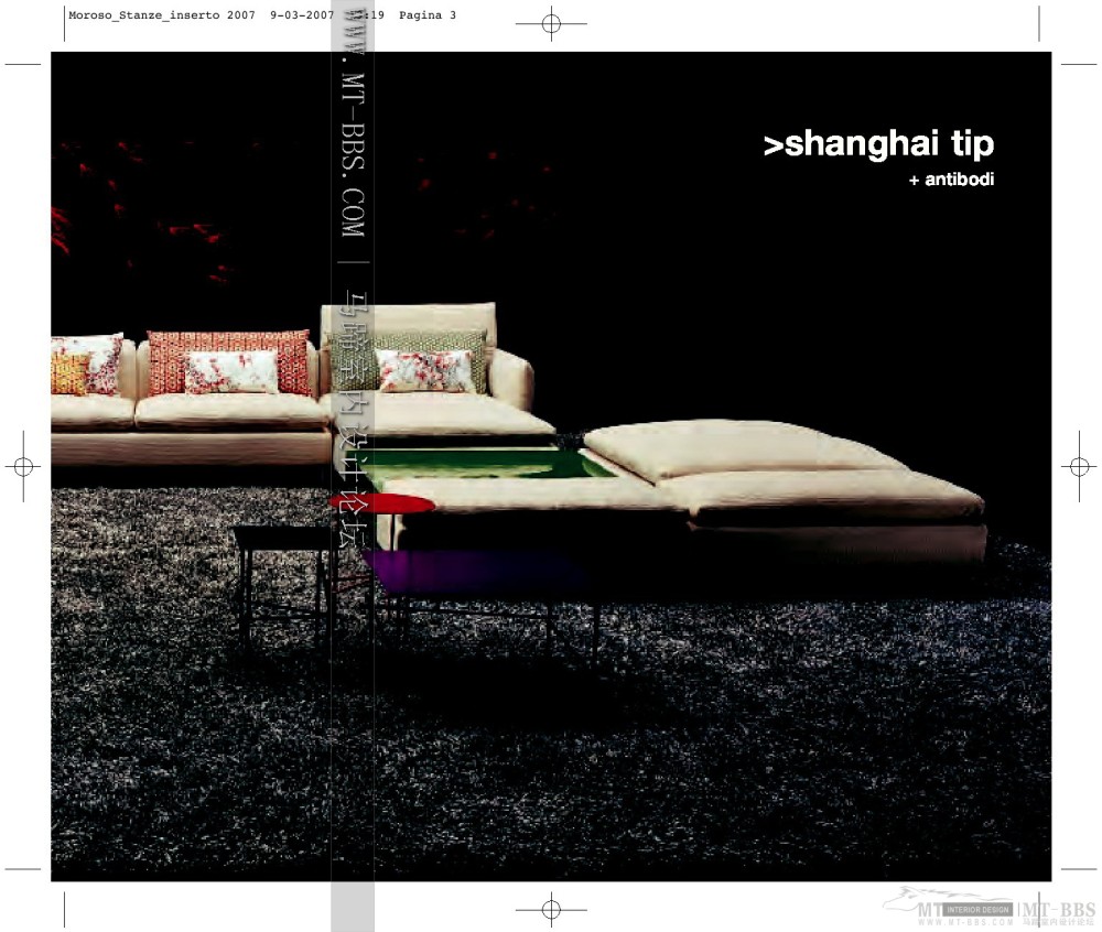 3D Models Furniture Moroso(dwg+3ds)_cataloghi.stanze2007MT-BBS-005.JPG