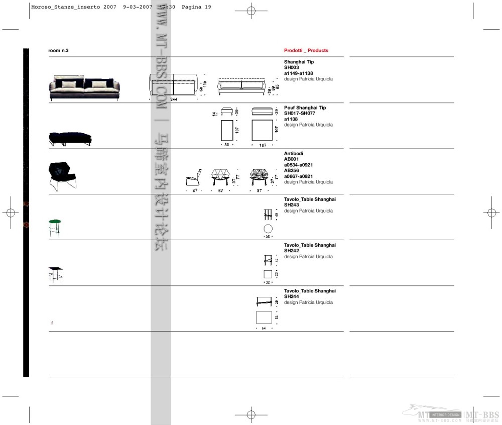 3D Models Furniture Moroso(dwg+3ds)_cataloghi.stanze2007MT-BBS-021.JPG