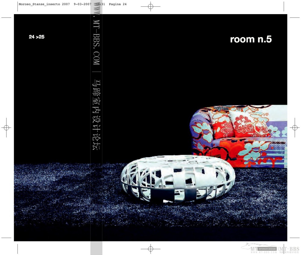 3D Models Furniture Moroso(dwg+3ds)_cataloghi.stanze2007MT-BBS-026.JPG