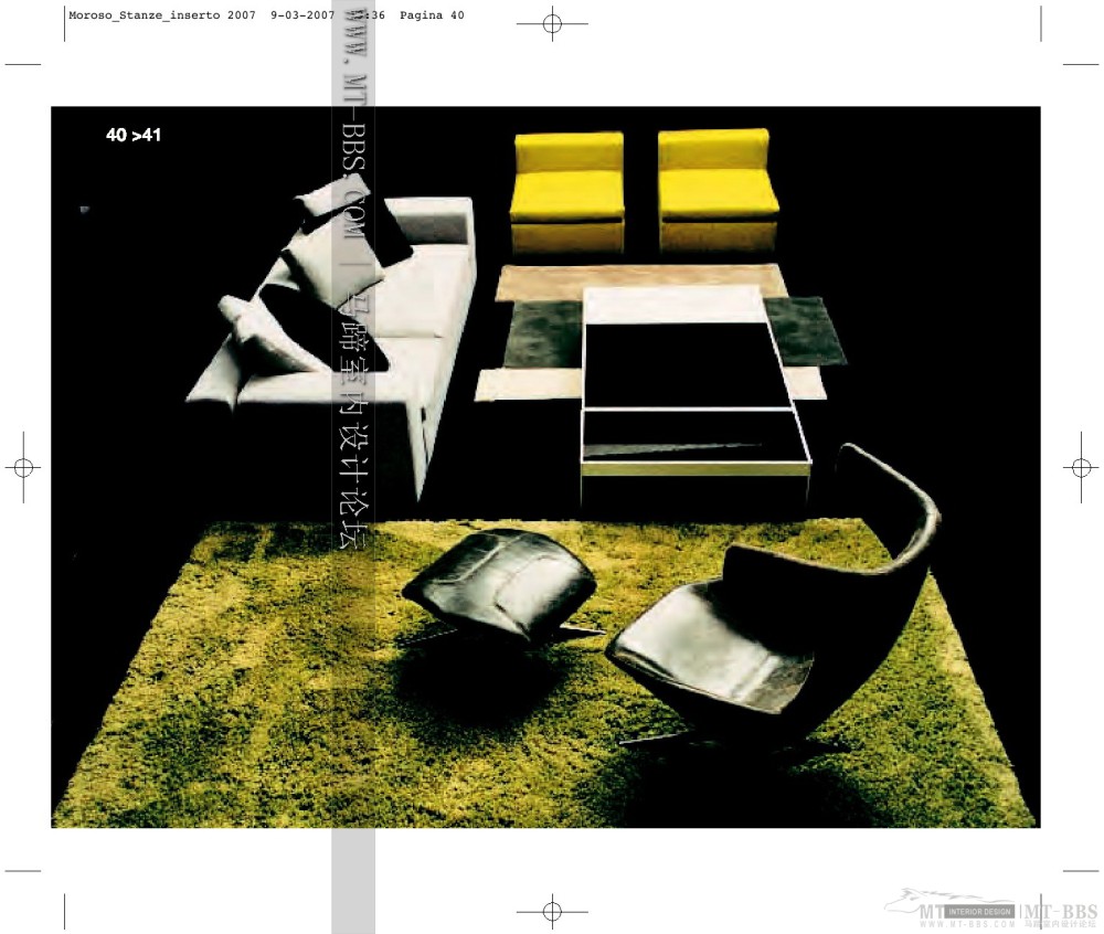 3D Models Furniture Moroso(dwg+3ds)_cataloghi.stanze2007MT-BBS-042.JPG