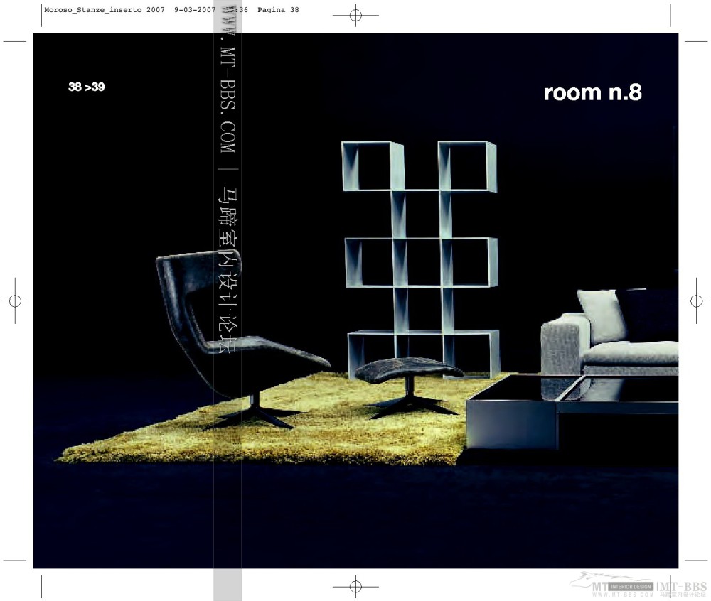 3D Models Furniture Moroso(dwg+3ds)_cataloghi.stanze2007MT-BBS-040.JPG