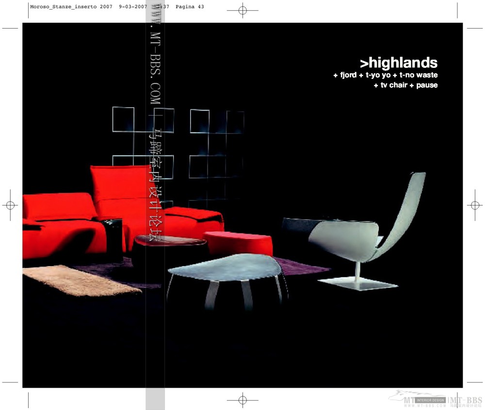 3D Models Furniture Moroso(dwg+3ds)_cataloghi.stanze2007MT-BBS-045.JPG