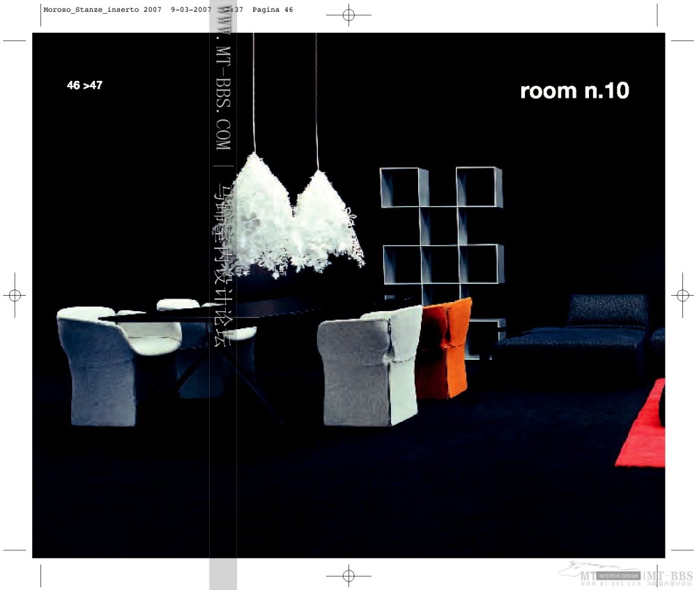 3D Models Furniture Moroso(dwg+3ds)_cataloghi.stanze2007MT-BBS-048.JPG