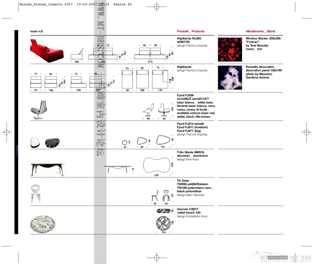 3D Models Furniture Moroso(dwg+3ds)_cataloghi.stanze2007MT-BBS-047.JPG