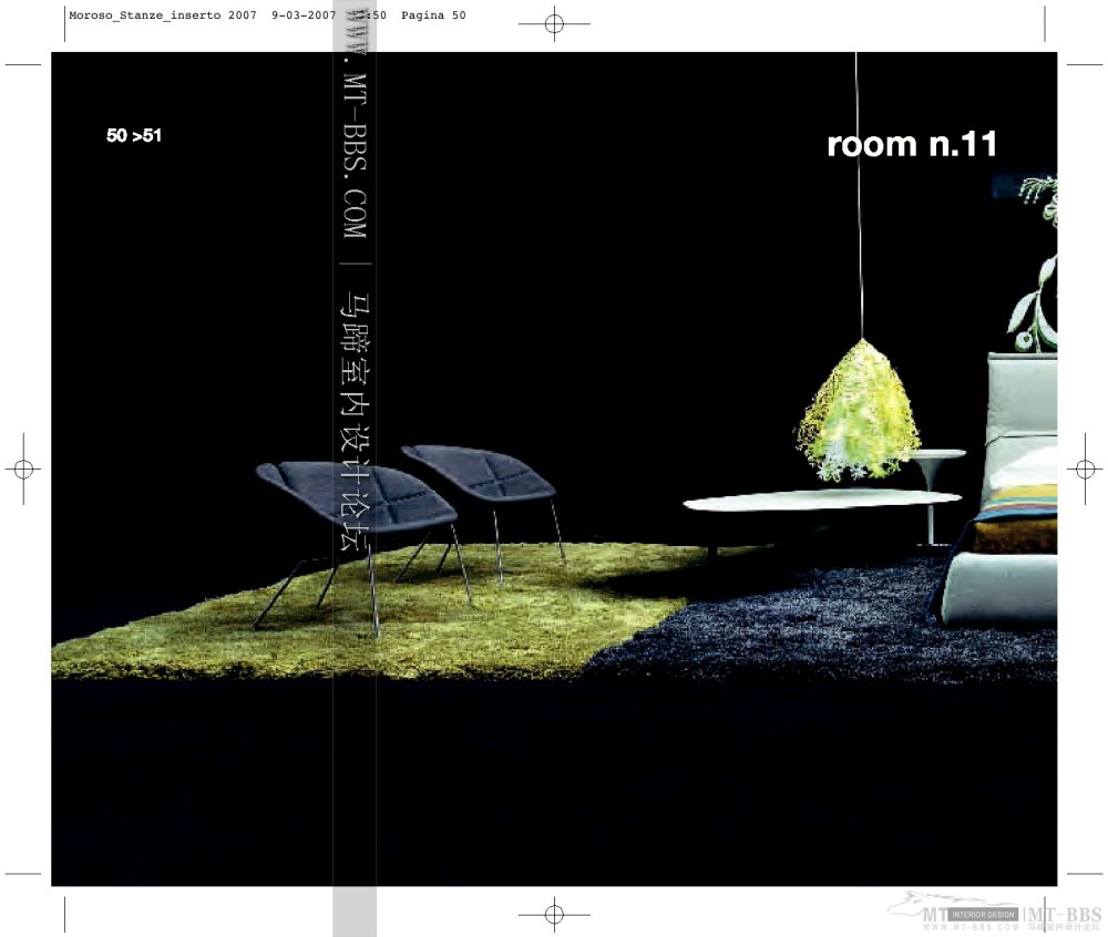 3D Models Furniture Moroso(dwg+3ds)_cataloghi.stanze2007MT-BBS-052.JPG