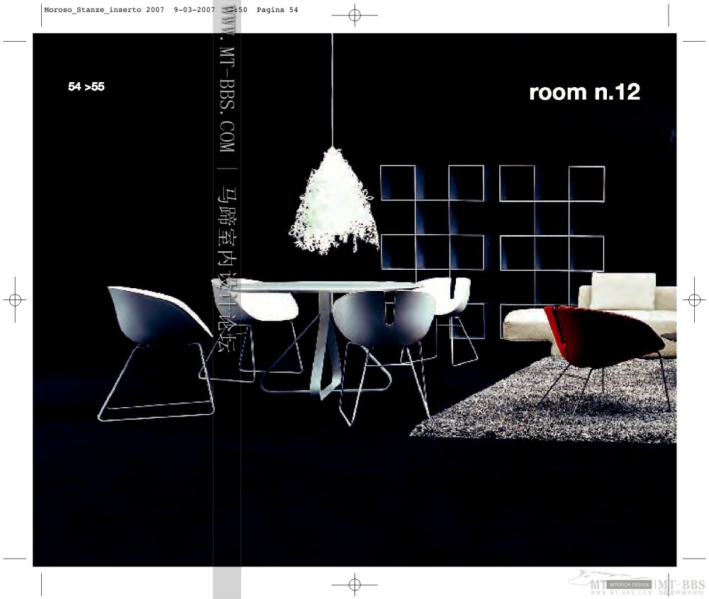 3D Models Furniture Moroso(dwg+3ds)_cataloghi.stanze2007MT-BBS-056.JPG