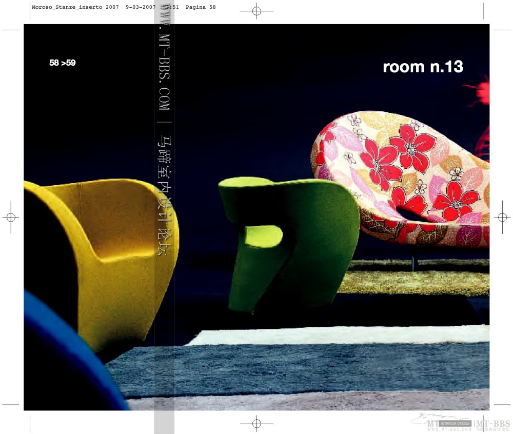 3D Models Furniture Moroso(dwg+3ds)_cataloghi.stanze2007MT-BBS-060.JPG