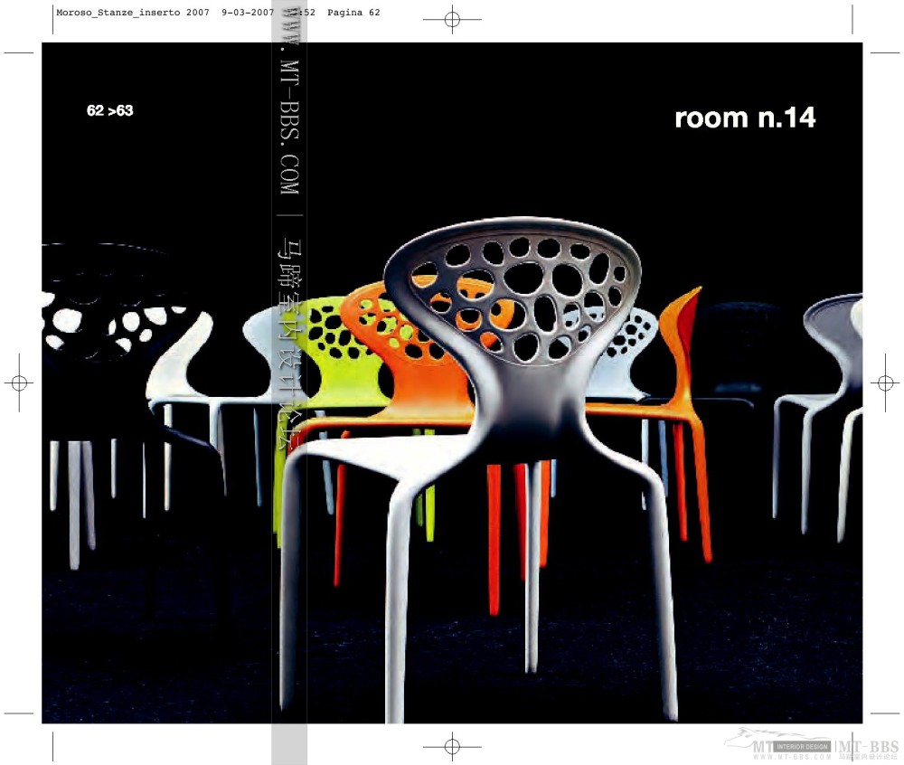 3D Models Furniture Moroso(dwg+3ds)_cataloghi.stanze2007MT-BBS-064.JPG