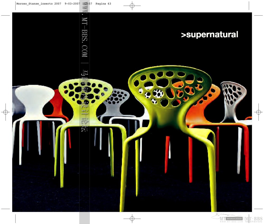 3D Models Furniture Moroso(dwg+3ds)_cataloghi.stanze2007MT-BBS-065.JPG