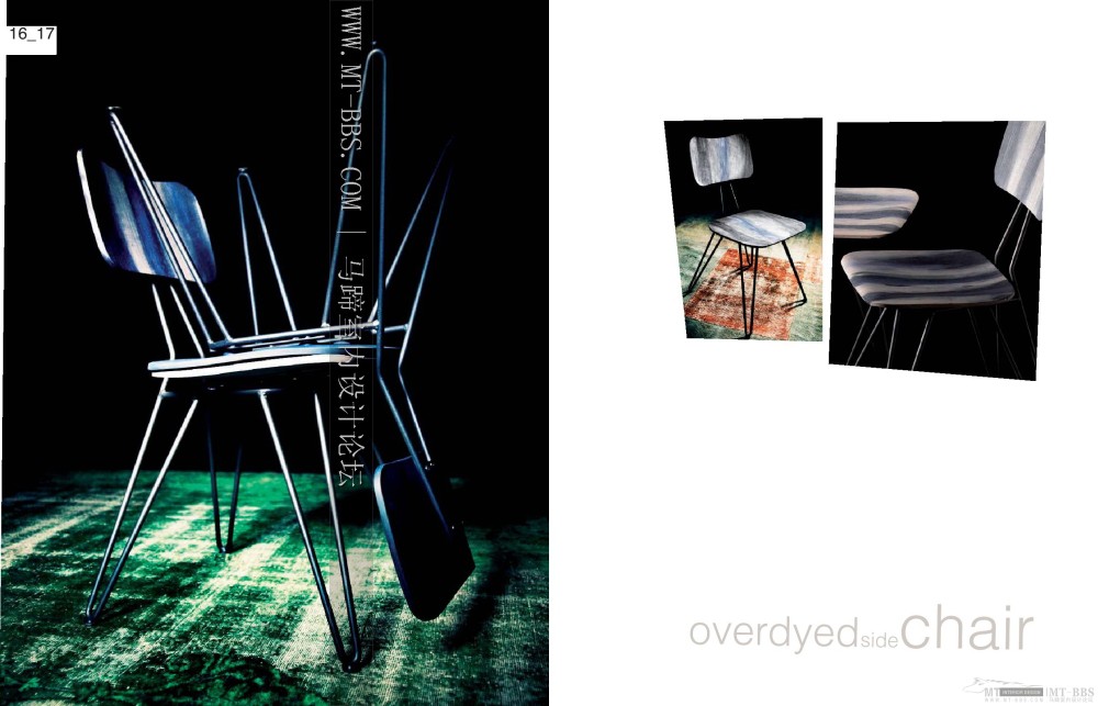 3D Models Furniture Moroso(dwg+3ds)_cataloghi.diesel09MT-BBS-013.JPG