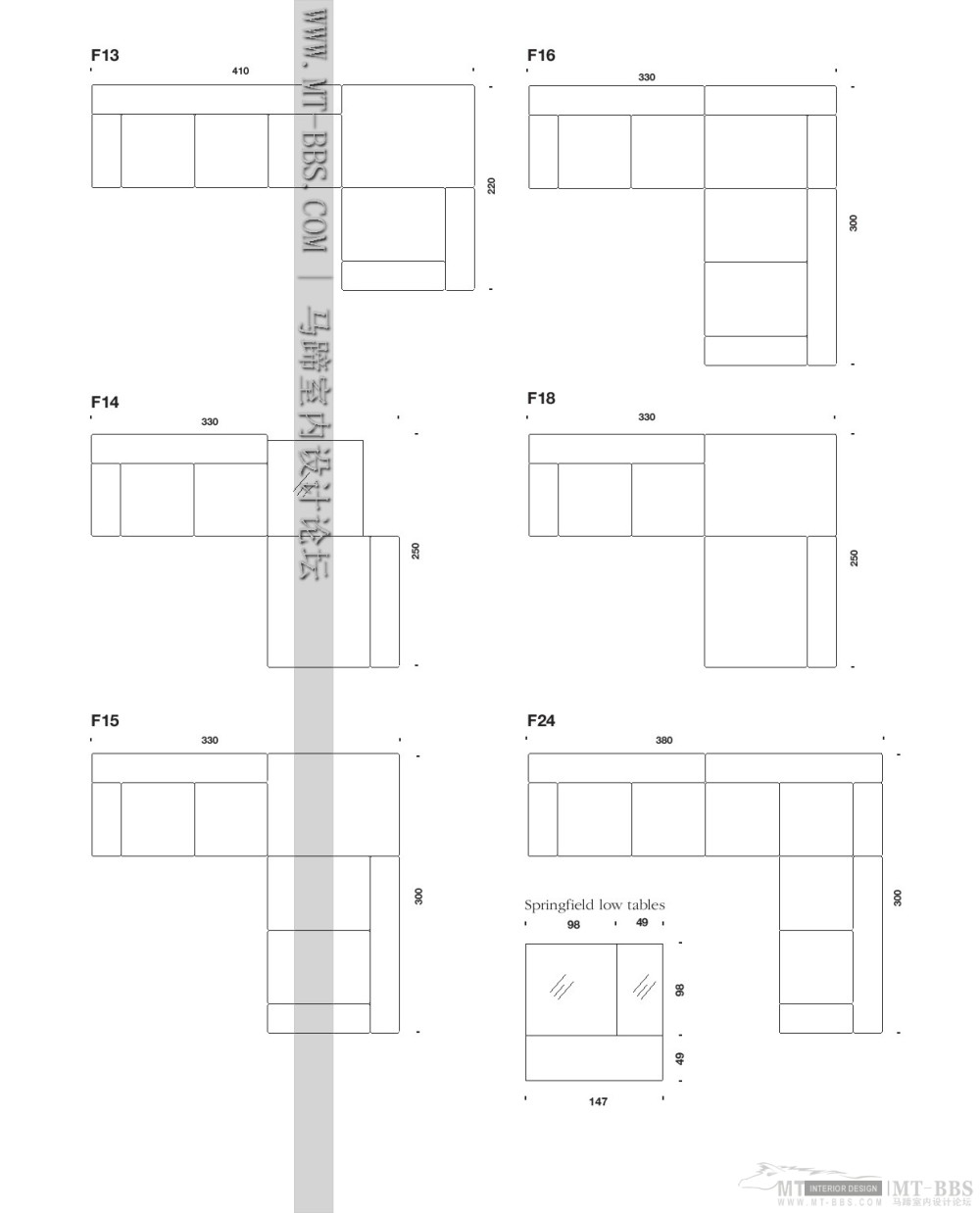 3D Models Furniture Moroso(dwg+3ds)_cataloghi.fieldMT-BBS-025.JPG