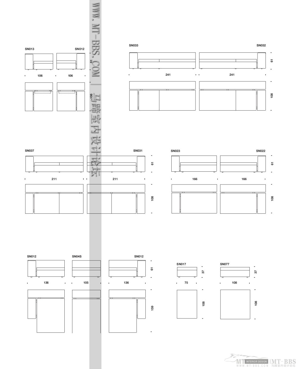 3D Models Furniture Moroso(dwg+3ds)_cataloghi.fieldMT-BBS-033.JPG