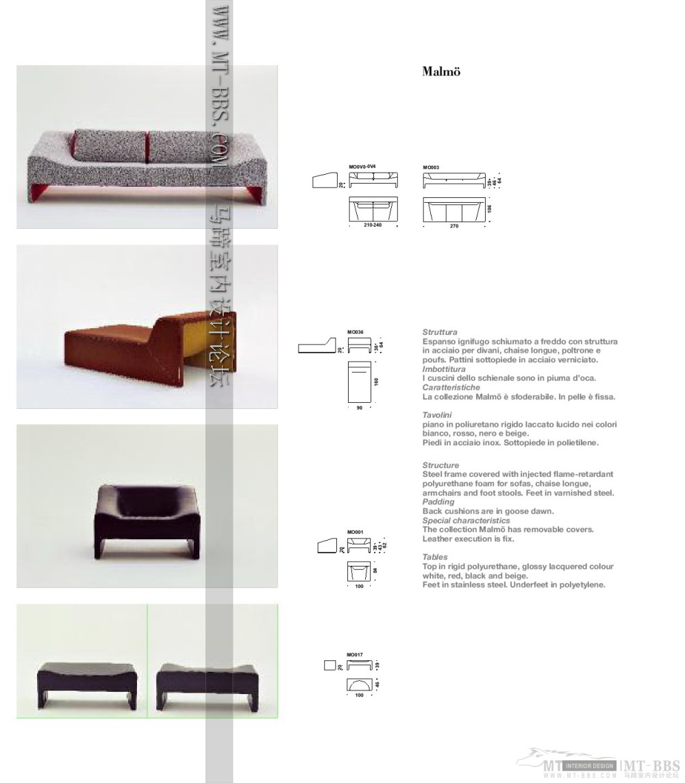 3D Models Furniture Moroso(dwg+3ds)_cataloghi.malmoe.e.fjordMT-BBS-023.JPG