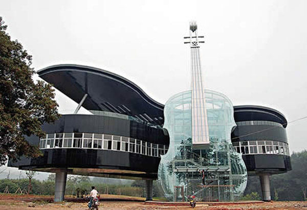 Piano形建筑，淮南，中国