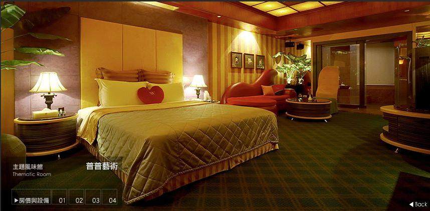 台湾薇阁酒店(细而全套图)A_J1.jpg