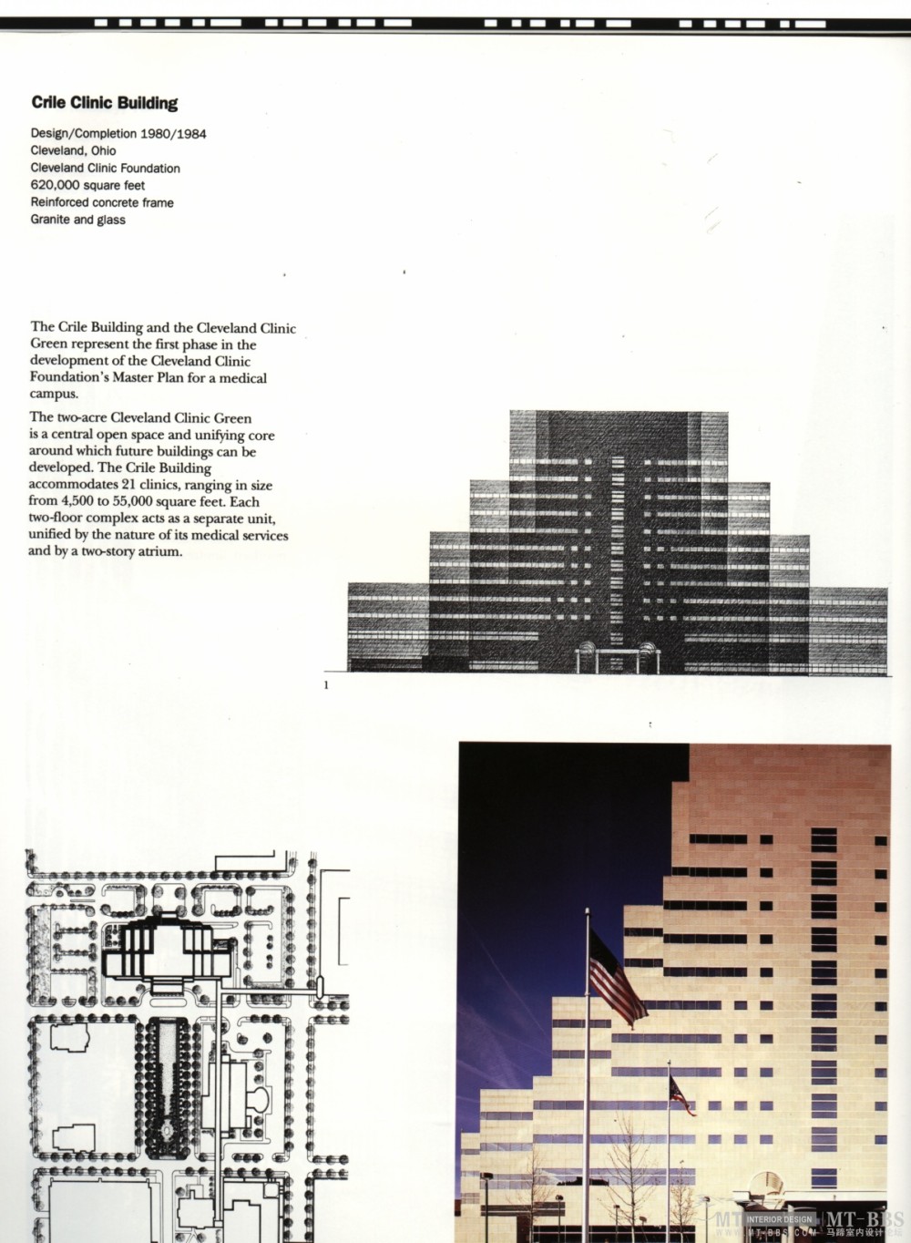 世界着名建筑师作品专辑\CESAR PELLI西萨佩里_Image29.jpg