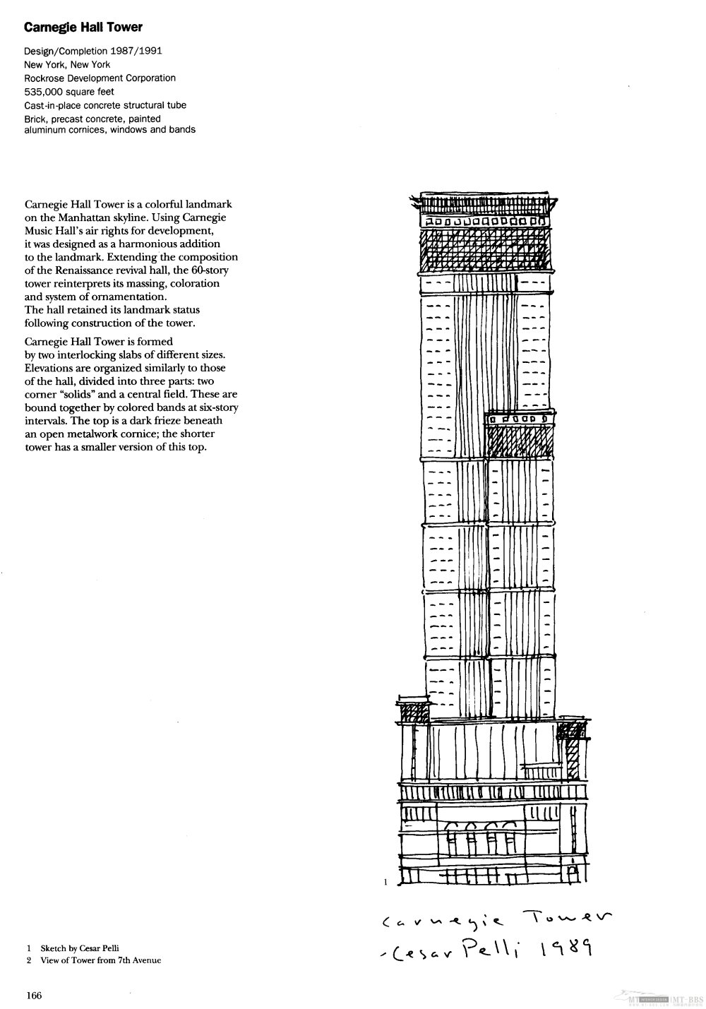 世界着名建筑师作品专辑\CESAR PELLI西萨佩里_Image151.gif